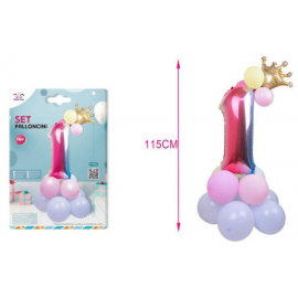 SET CENTROTAVOLA PALLONCINI MYLAR N.1 RAINBOW