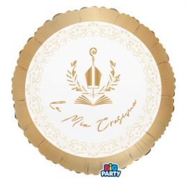 PALLONCINO MYLAR PRIMA CRESIMA \\"ELEGANT\\" 45cm