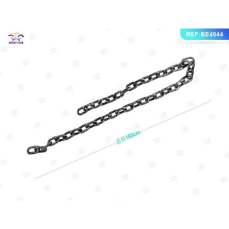 CATENA LUNGA ARGENTATA CON 41 ANELLI 180cm